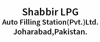 shabir_logo